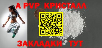 COCAINE Аша