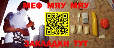 Альфа ПВП Ачхой-Мартан