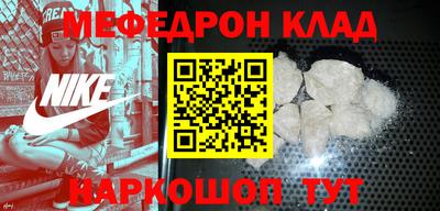 COCAINE Аша