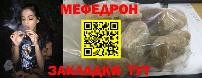 Альфа ПВП Ачхой-Мартан