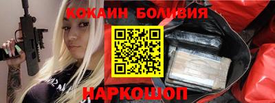 Альфа ПВП Ачхой-Мартан