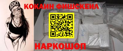 Альфа ПВП Ачхой-Мартан