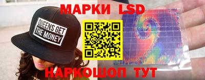 Альфа ПВП Ачхой-Мартан