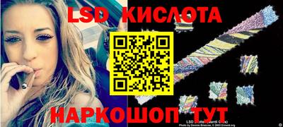 Альфа ПВП Ачхой-Мартан
