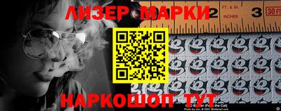 Альфа ПВП Ачхой-Мартан