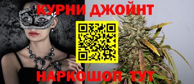 COCAINE Аша