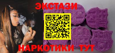 COCAINE Аша