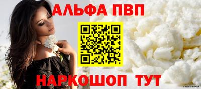 COCAINE Аша
