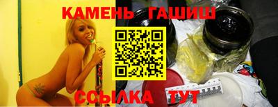 дживик Баксан